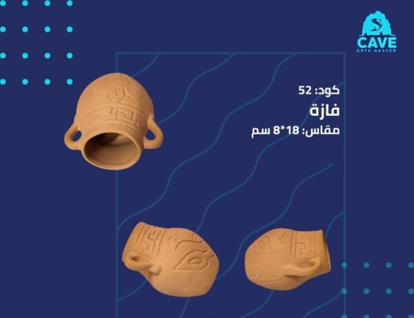 120--- terracotta decorations