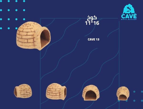 121 terracotta decorations