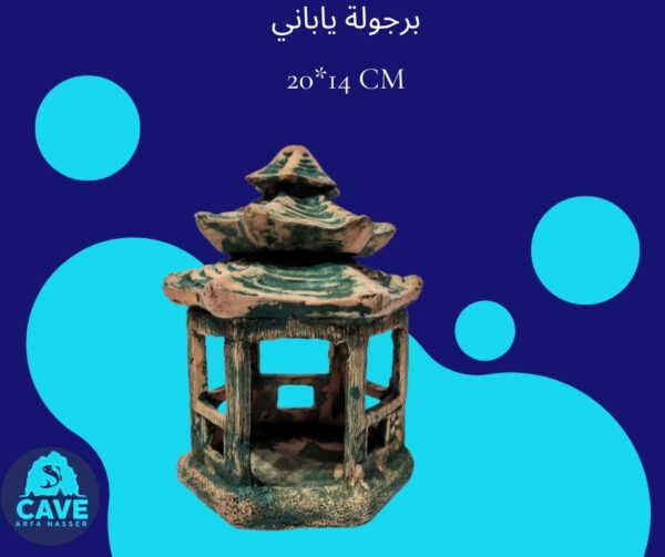 170--- terracotta decorations