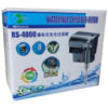 RS-4000 Waterfall-Style Bio-Filter – High-Capacity Hang-On Filtration System