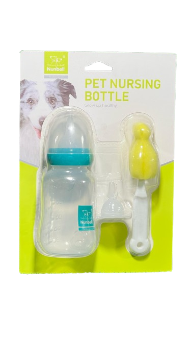 Pet Nursing Bottle Small