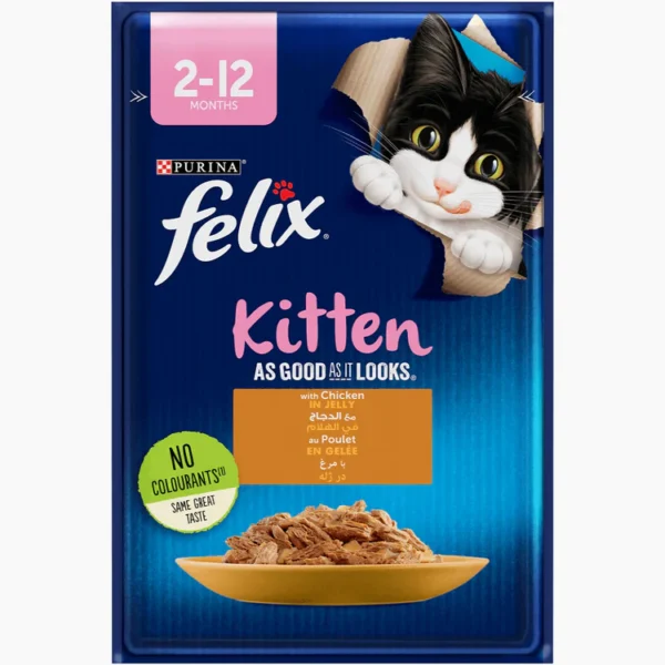 Purina FELIX® As Good As it Looks Chicken in Jelly Wet Food 85gm 50 Purina FELIX® As Good As it Looks Chicken in Jelly Wet Food 85 gm