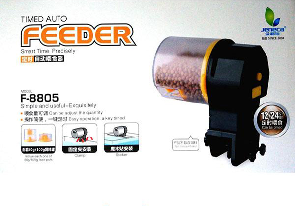 XIbBO7TTzrHgroLuefGJa35VR17GfqpU8xzwN57T Smart Timed Auto Feeder